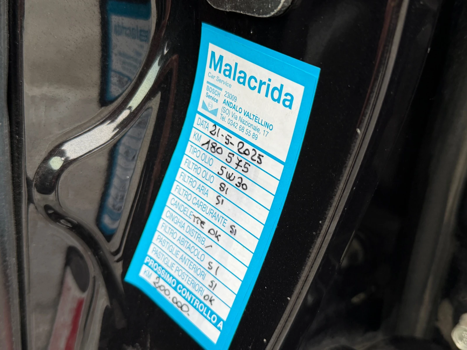 Opel Antara * 4X4* COSMO* NAVI* ������* �������*  | Mobile.bg � ����������� 16