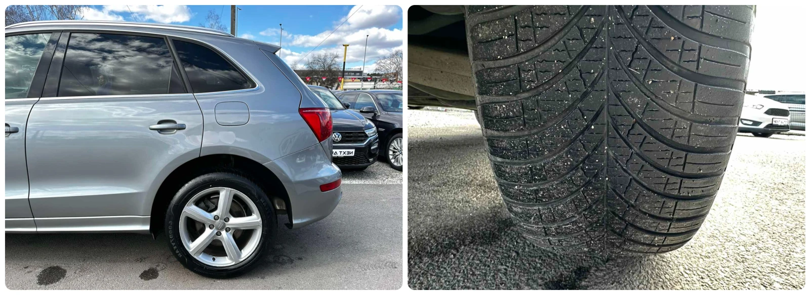 Audi Q5 3.0TDI 239HP S LINE BANG&OLUFSEN EU5A | Mobile.bg � ����������� 17