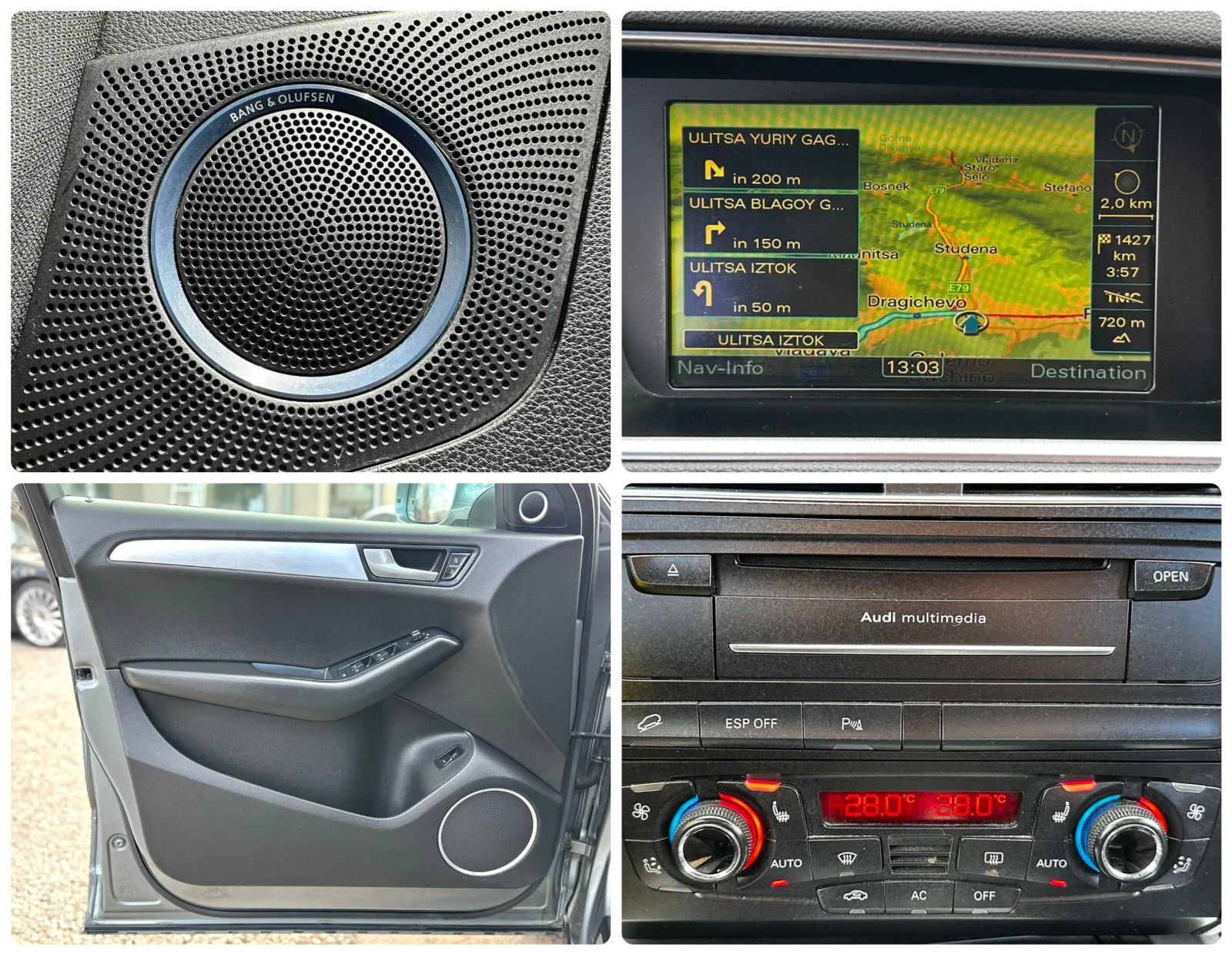 Audi Q5 3.0TDI 239HP S LINE BANG&OLUFSEN EU5A | Mobile.bg � ����������� 15