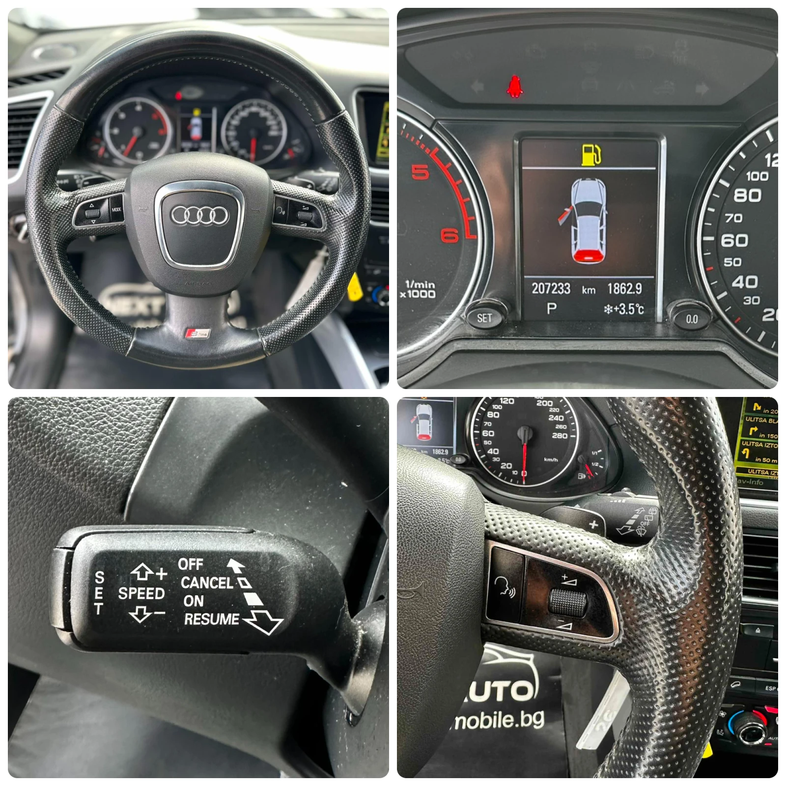 Audi Q5 3.0TDI 239HP S LINE BANG&OLUFSEN EU5A | Mobile.bg � ����������� 14
