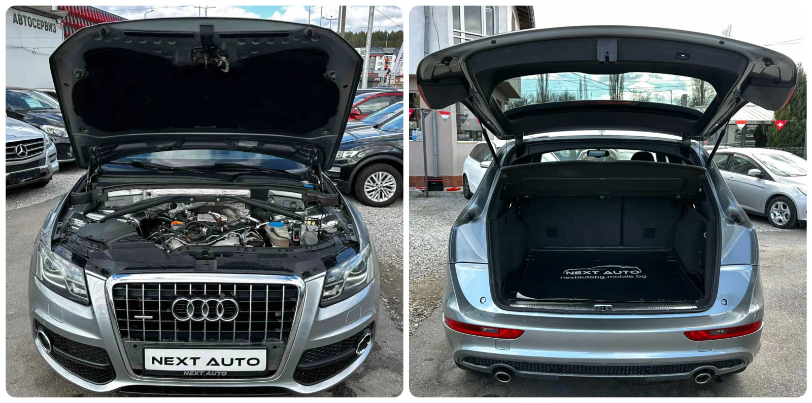 Audi Q5 3.0TDI 239HP S LINE BANG&OLUFSEN EU5A | Mobile.bg � ����������� 16