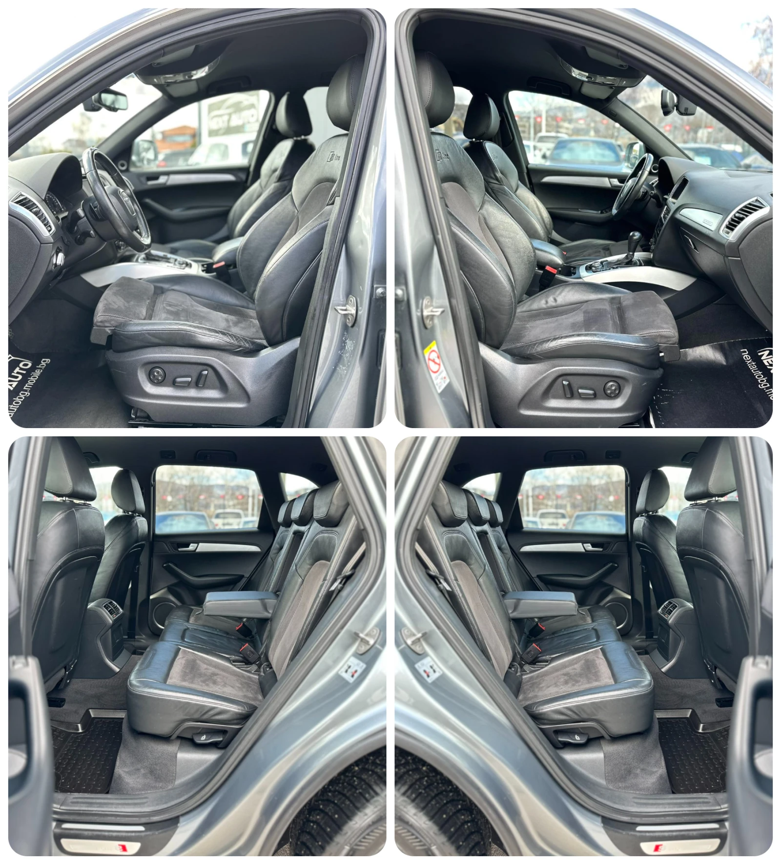 Audi Q5 3.0TDI 239HP S LINE BANG&OLUFSEN EU5A | Mobile.bg � ����������� 12
