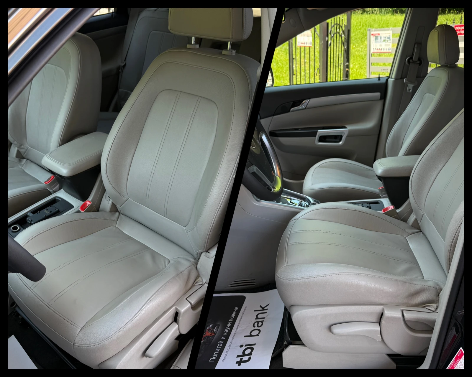 Opel Antara 2.2D 184�.�. �������� 6 ������ ��� 5000�� | Mobile.bg � ����������� 8