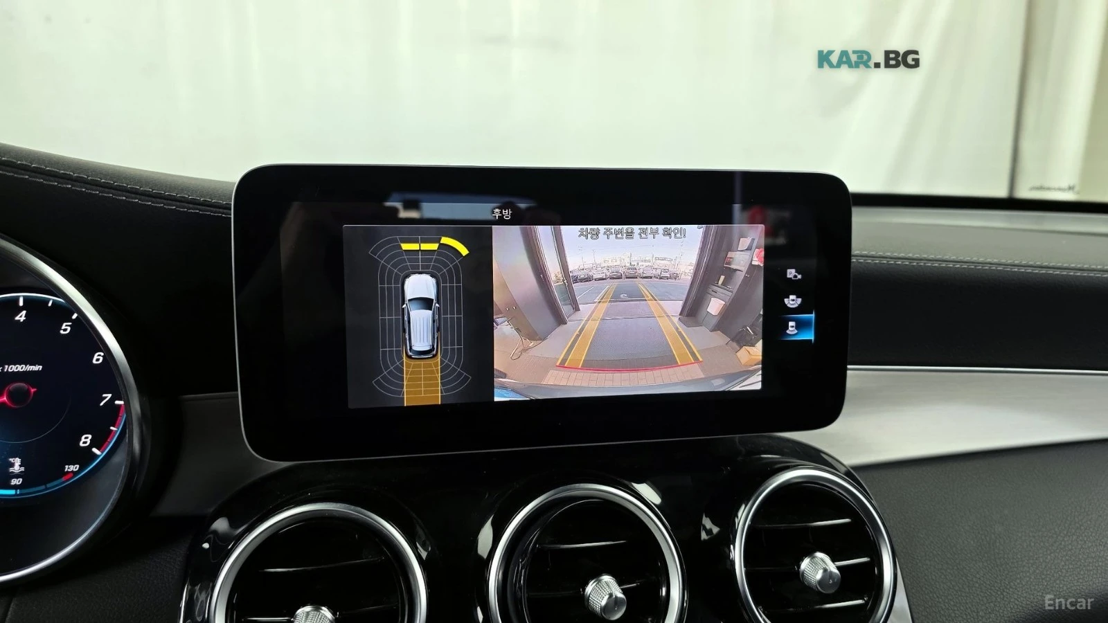 Mercedes-Benz GLC 300 AMG* DIGITAL* КАМЕРА* ОБДУХВАНЕ* HEADUP, снимка 15 - Автомобили и джипове - 54950111