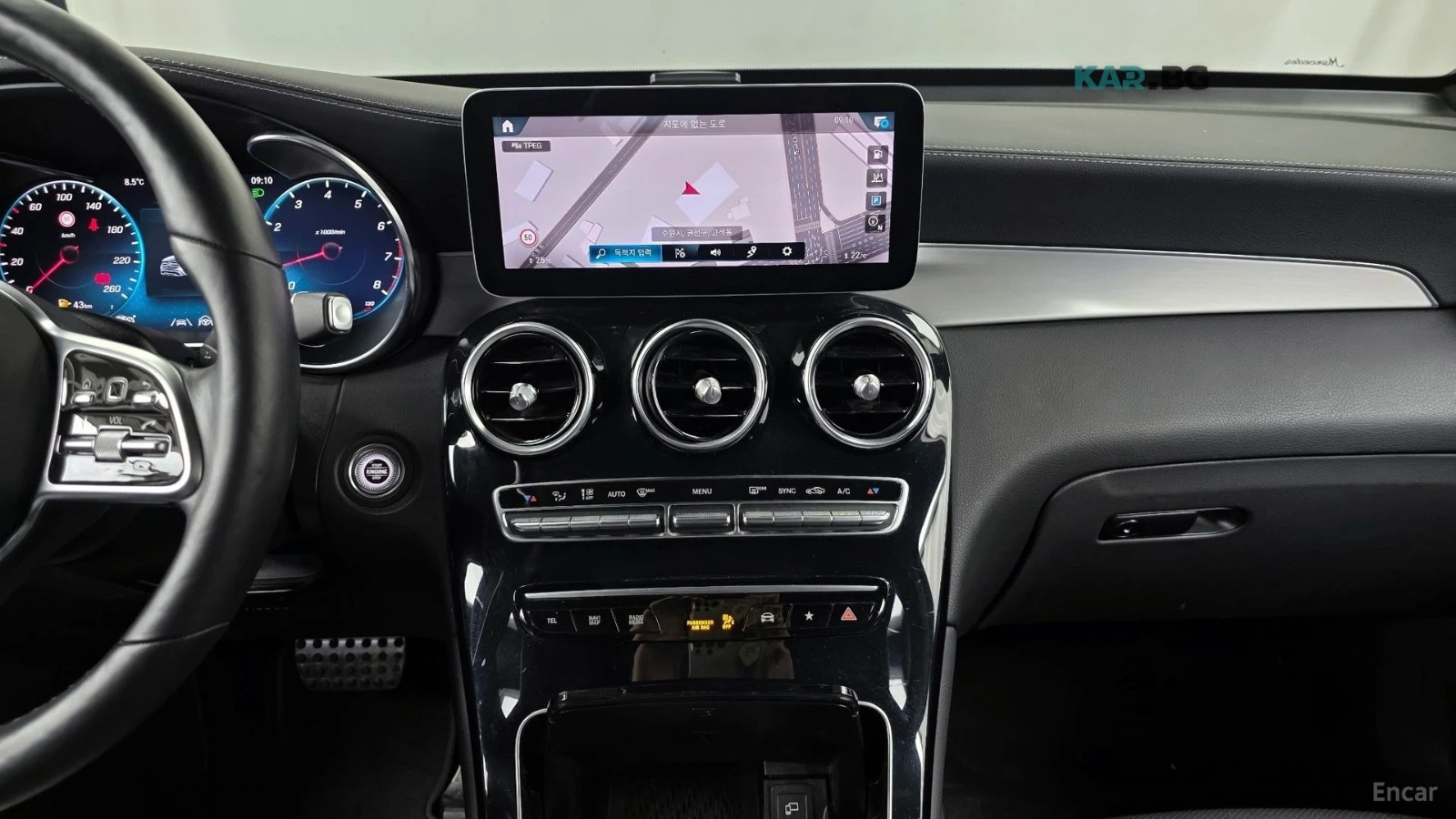 Mercedes-Benz GLC 300 AMG* DIGITAL* КАМЕРА* ОБДУХВАНЕ* HEADUP, снимка 14 - Автомобили и джипове - 54950111