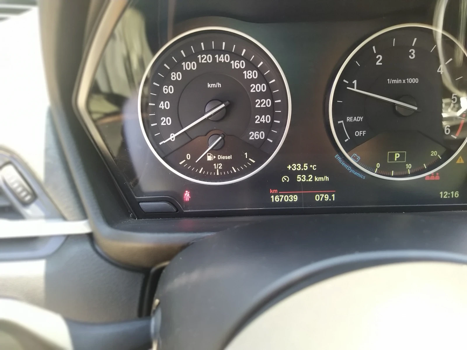 BMW X1, снимка 9 - Автомобили и джипове - 54988502