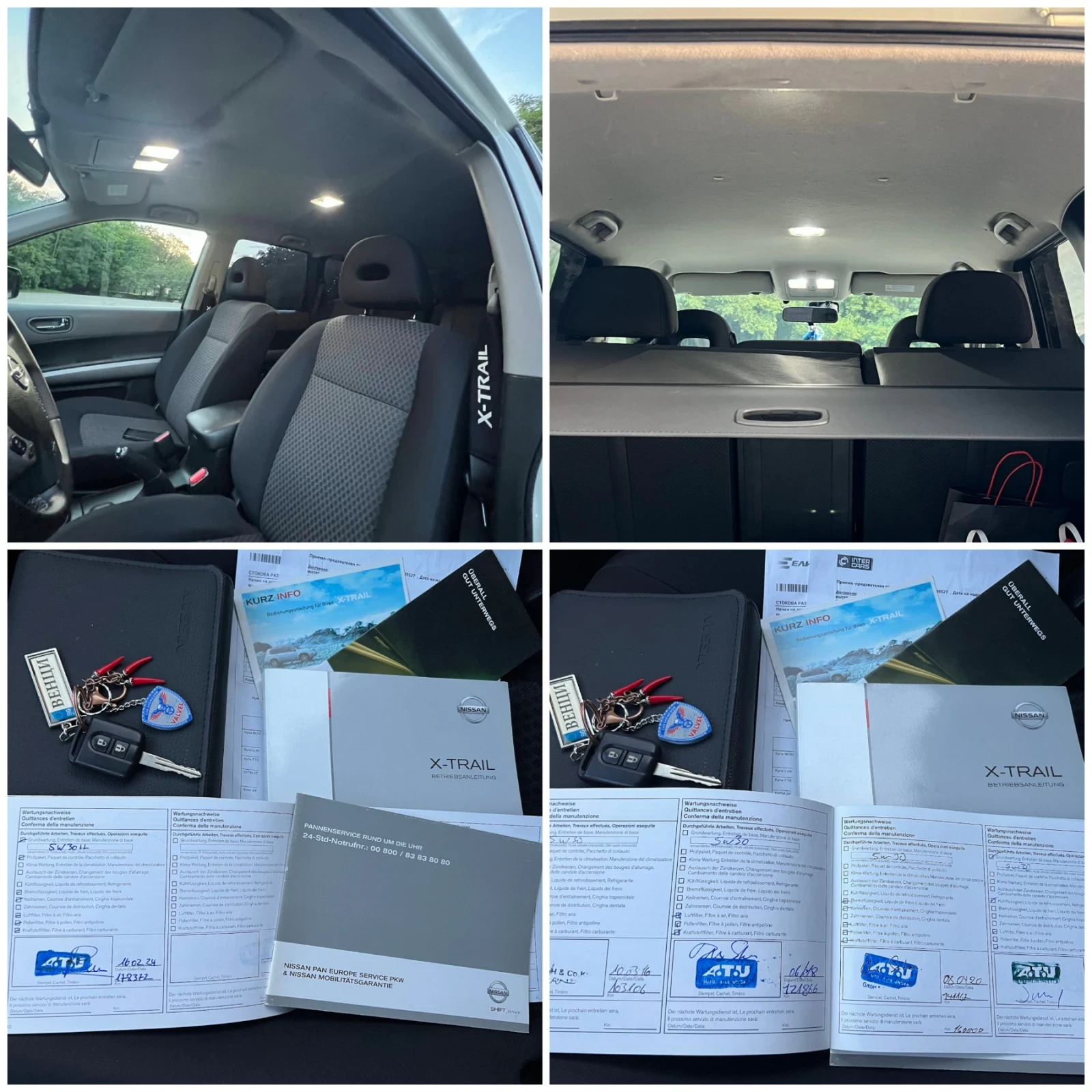 Nissan X-trail 4x4 AUTOMATIC, снимка 11 - Автомобили и джипове - 55053920