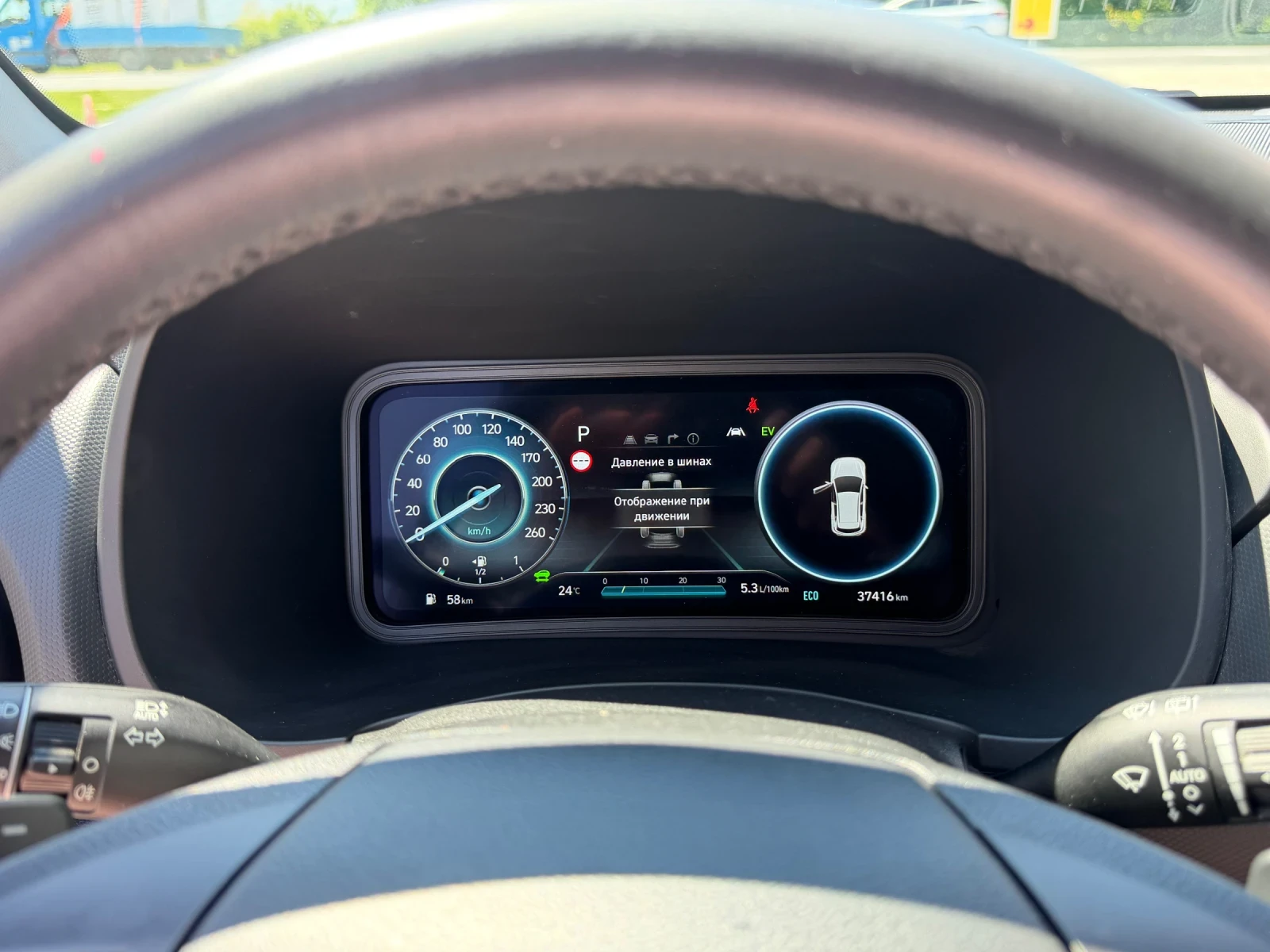 Hyundai Kona 1.6 HYBRID-2WD-FACE, снимка 16 - Автомобили и джипове - 55058641