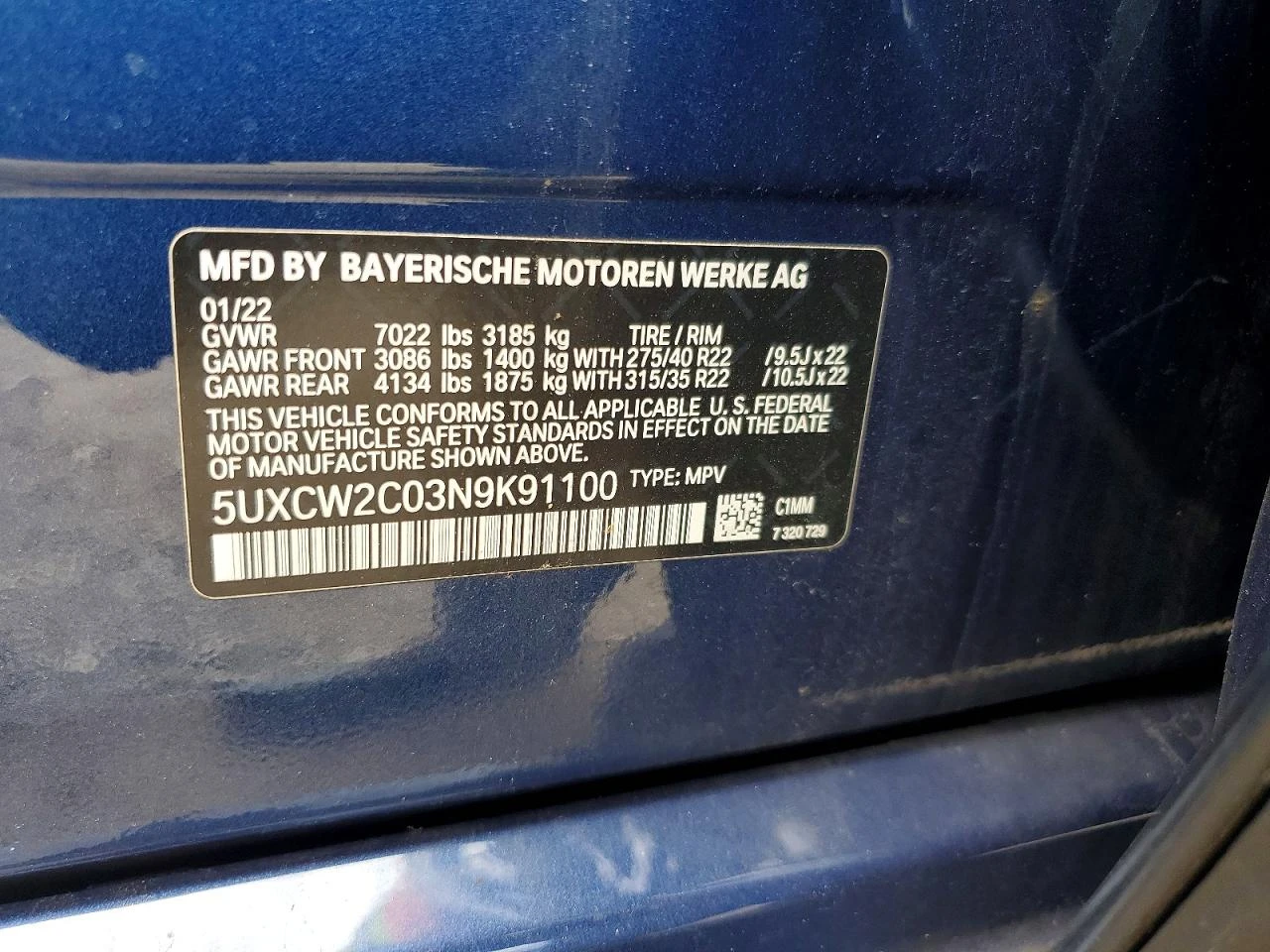 BMW X7 3.0l xDrive40I, снимка 13 - Автомобили и джипове - 55755931