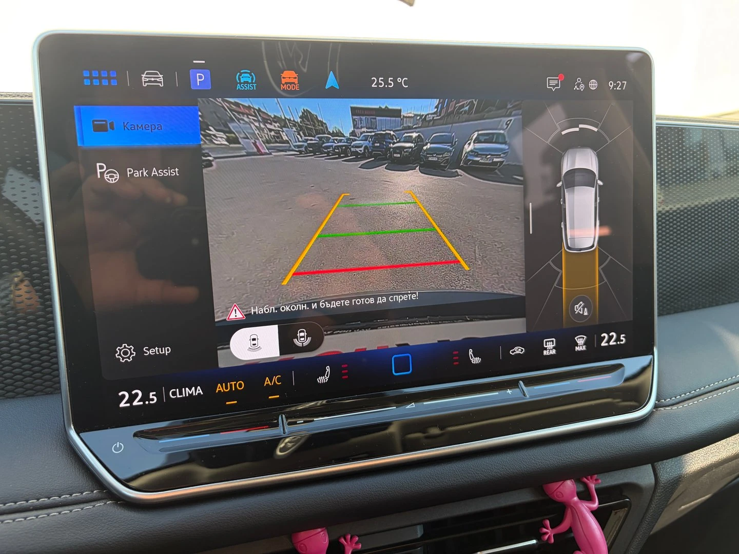 VW Tiguan | Mobile.bg � ����������� 16