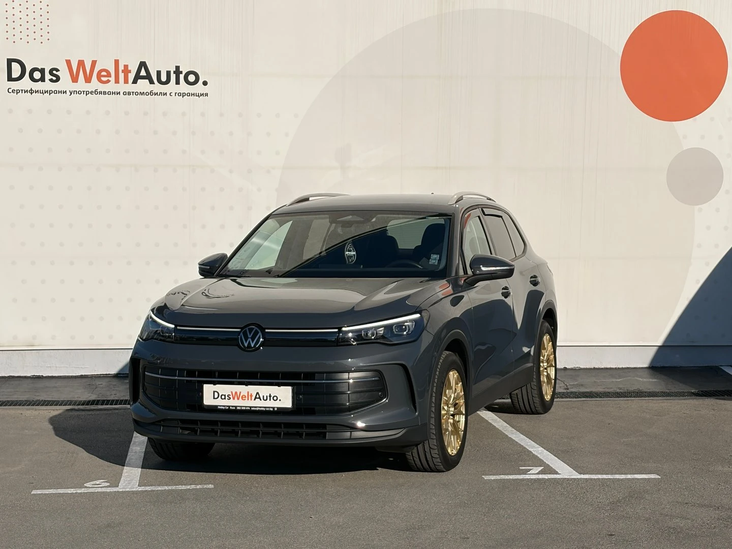 VW Tiguan | Mobile.bg � ����������� 1