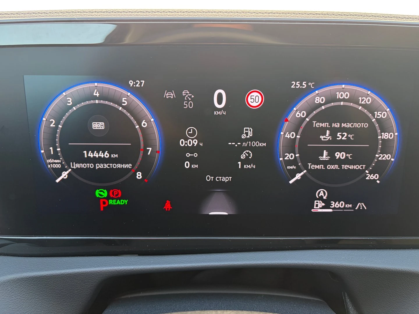 VW Tiguan | Mobile.bg � ����������� 12