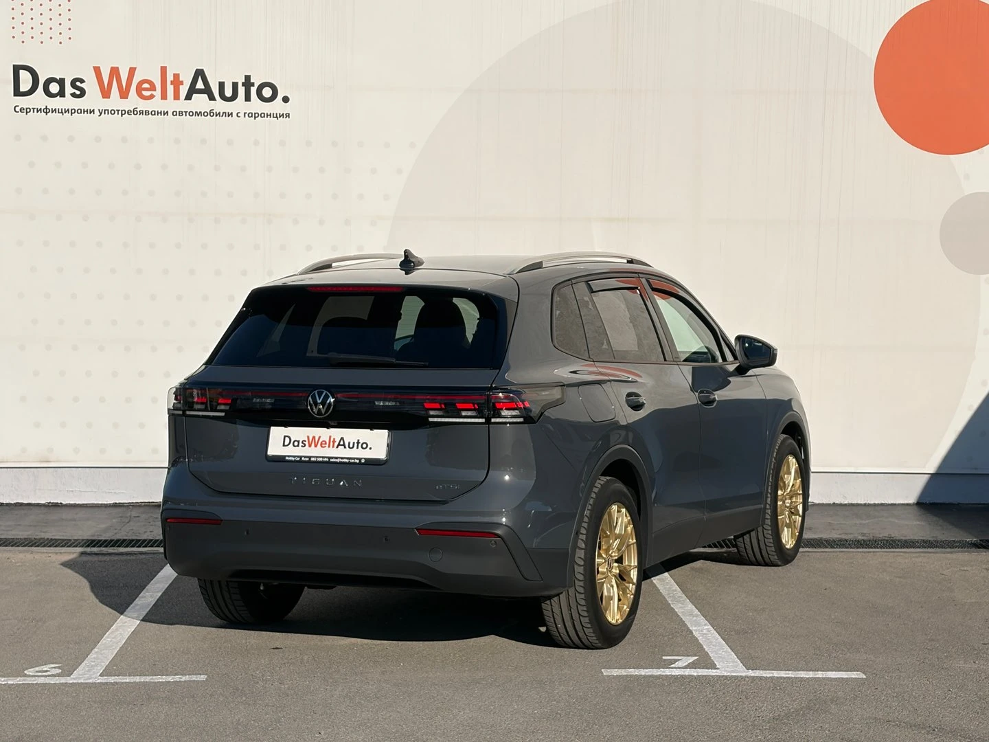 VW Tiguan | Mobile.bg � ����������� 4