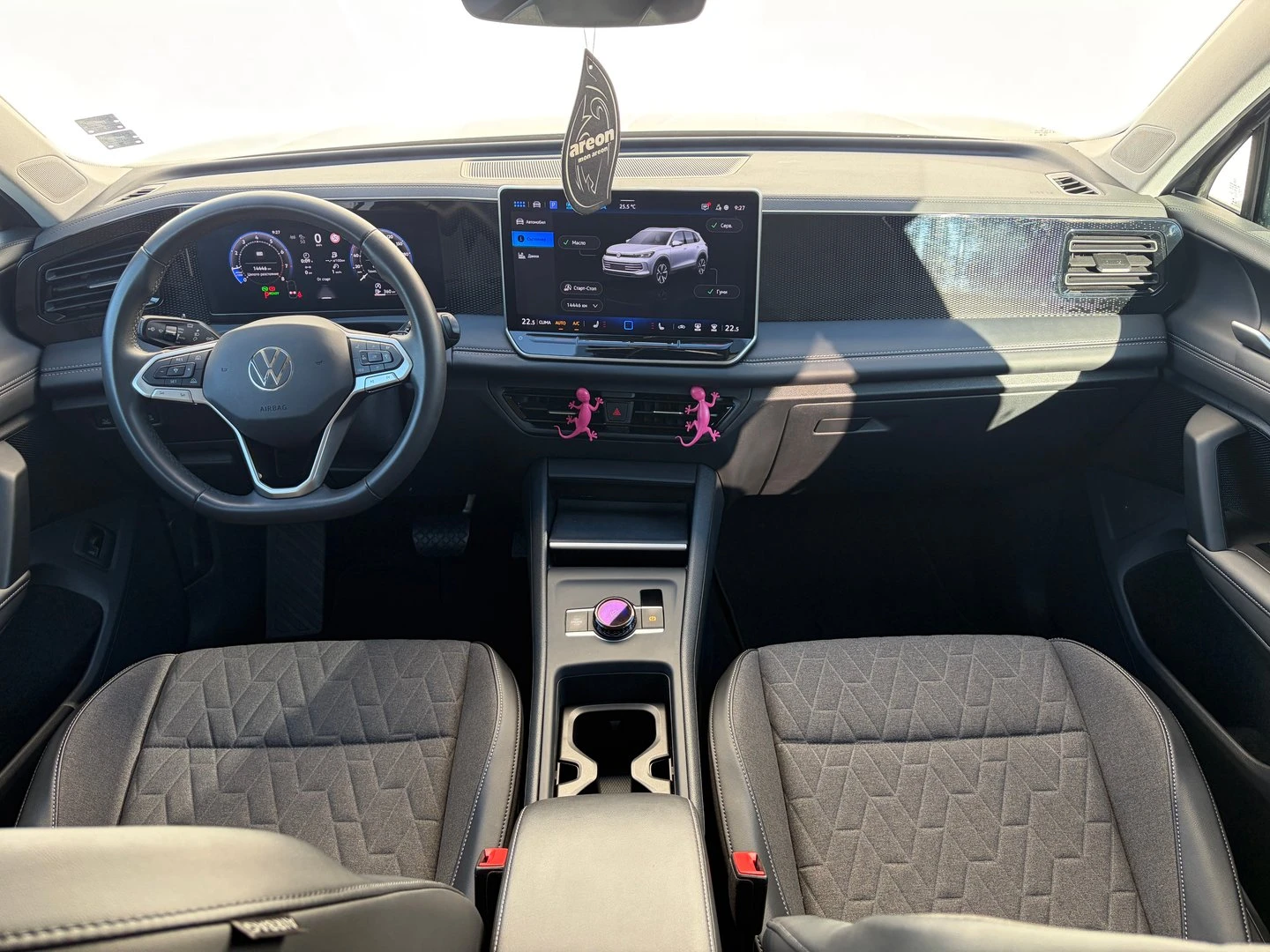 VW Tiguan | Mobile.bg � ����������� 7
