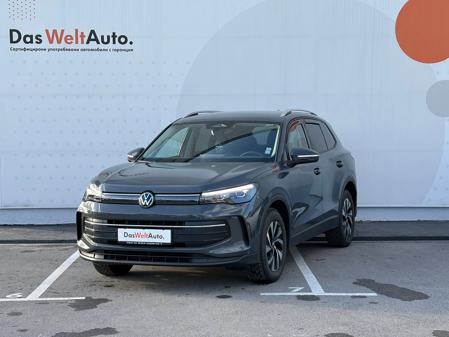 VW Tiguan | Mobile.bg � ����������� 2