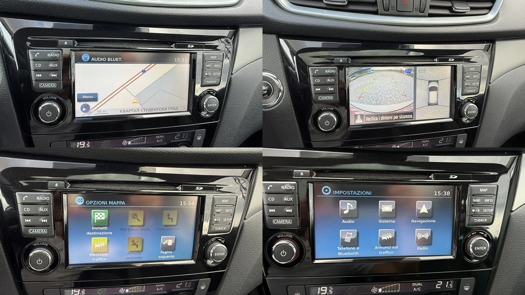 Nissan Qashqai 1.6DCI/131кс/KEYLESS/ПАНОРАМА/EURO 6D/360КАМЕРА/ИТ, снимка 15 - Автомобили и джипове - 56252748