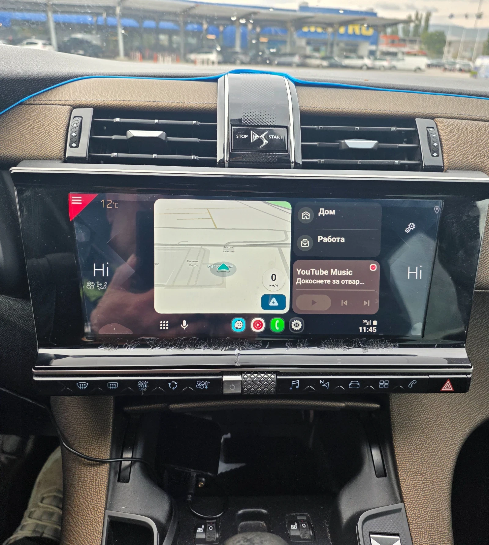 Citroen DS 7 Crossback, снимка 15 - Автомобили и джипове - 56558829