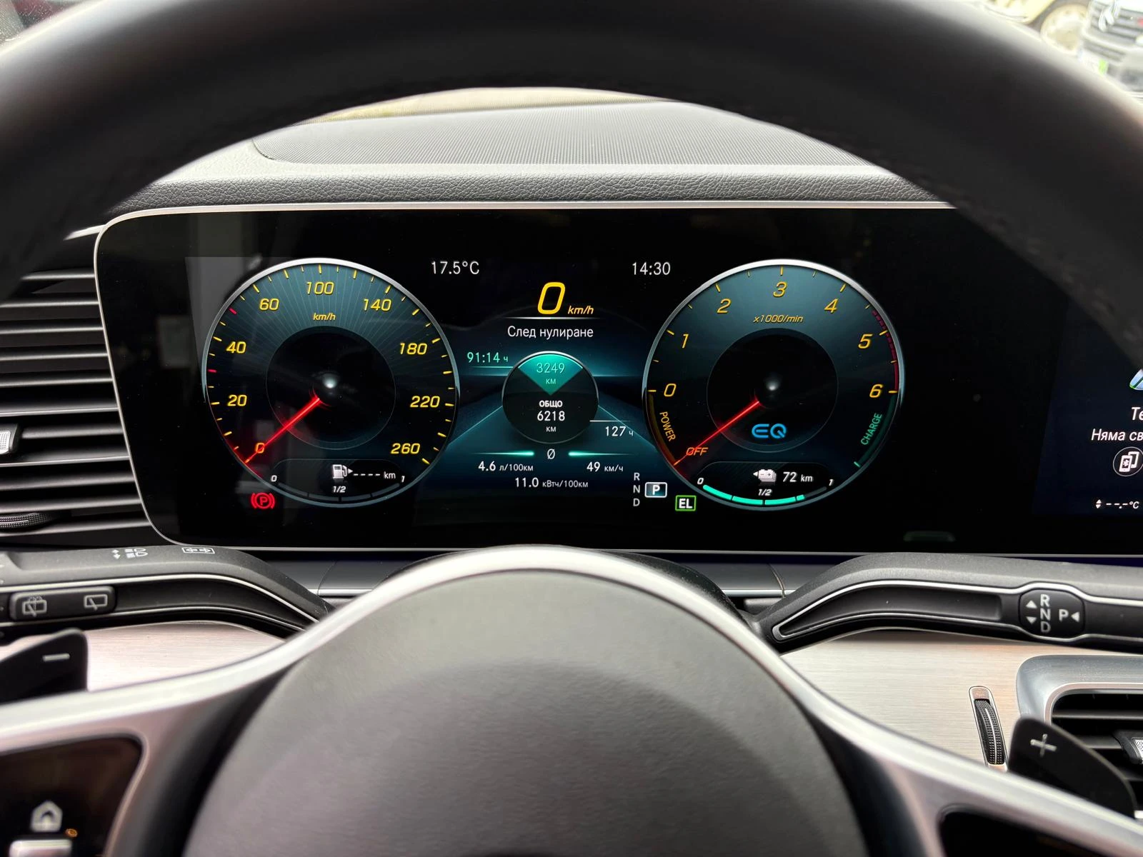 Mercedes-Benz GLE 350 DE 4MATIC  | Mobile.bg � ����������� 14