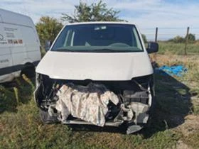 VW T5 2.5tdi, снимка 4