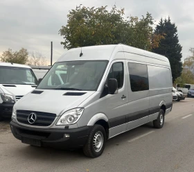 Mercedes-Benz Sprinter 313 КЛИМА/5 места/Макси база/646
