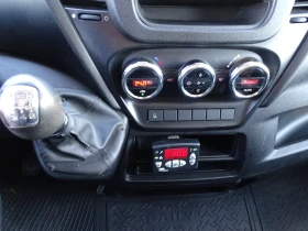 Iveco 35s15 ХЛАДИЛЕН * КЛИМАТИК* , снимка 9