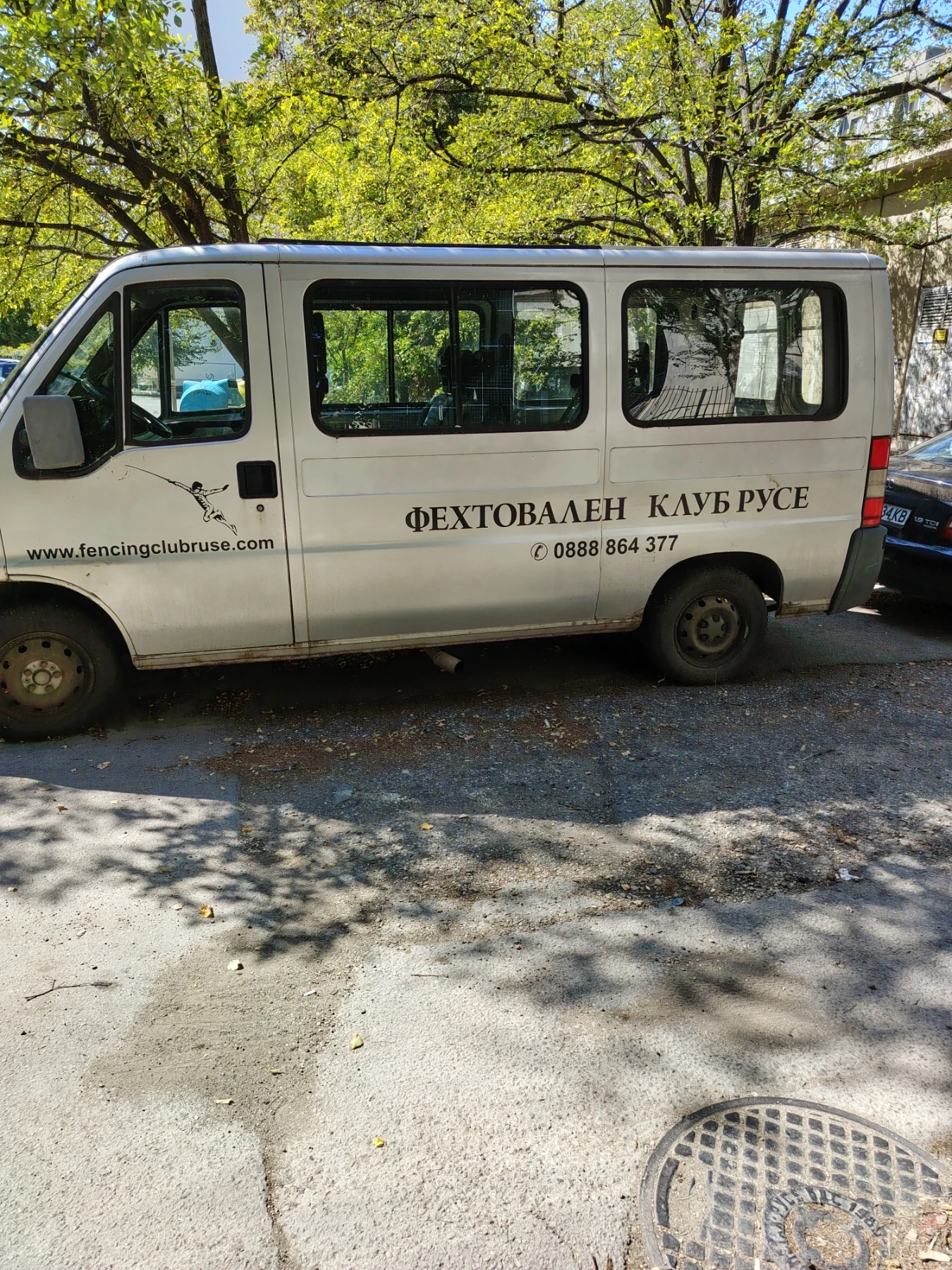 Fiat Ducato 1900