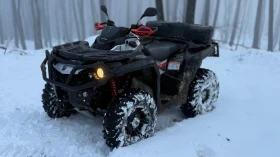 Can-Am Outlander XXC 1000 FOX, снимка 12