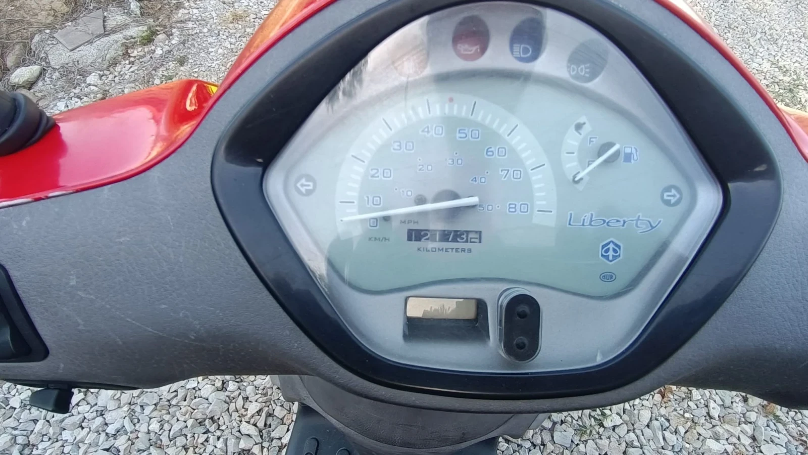 Piaggio Liberty 50 ECO  - изображение 10