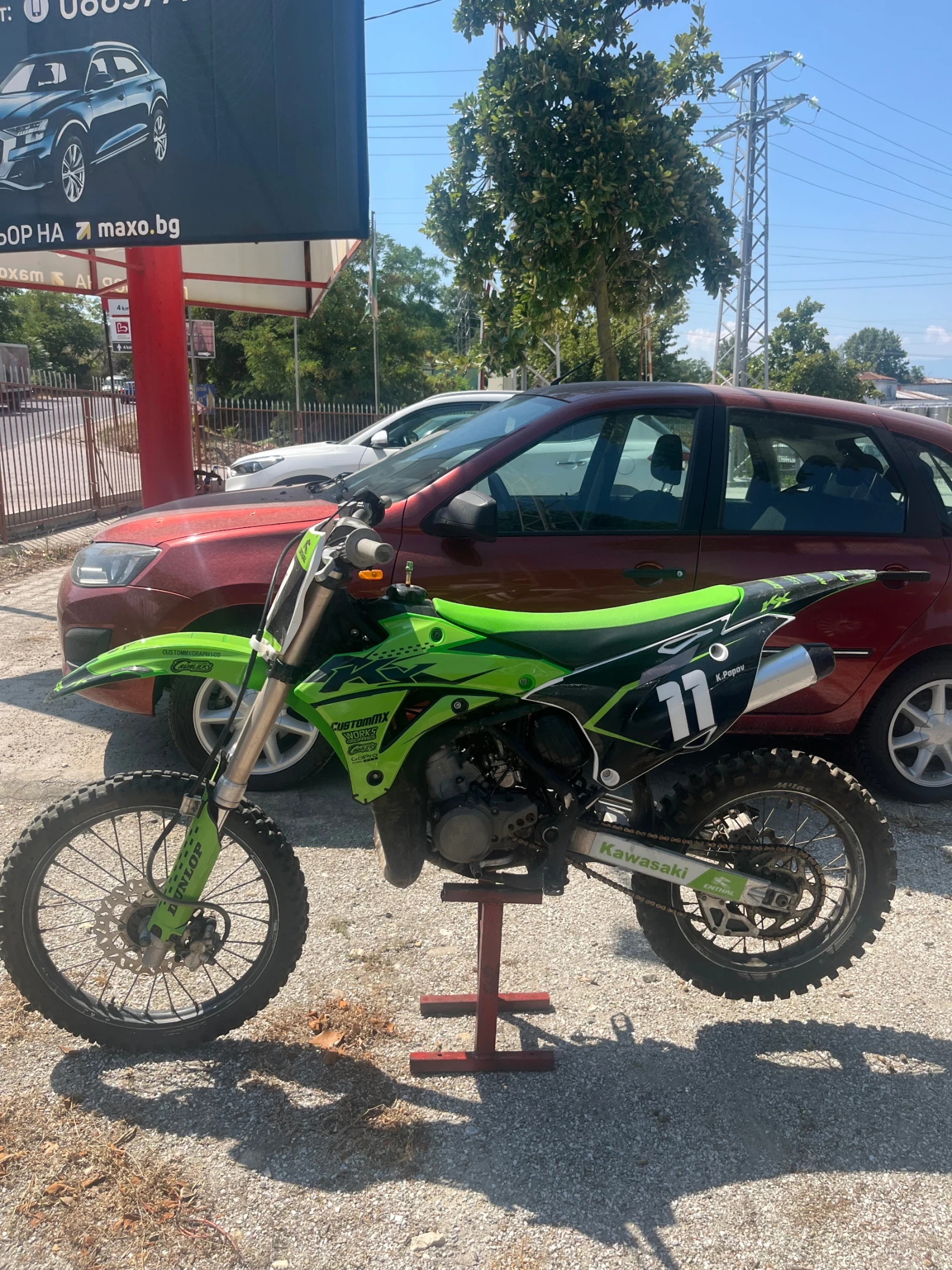 Kawasaki Kx | Mobile.bg � ����������� 4