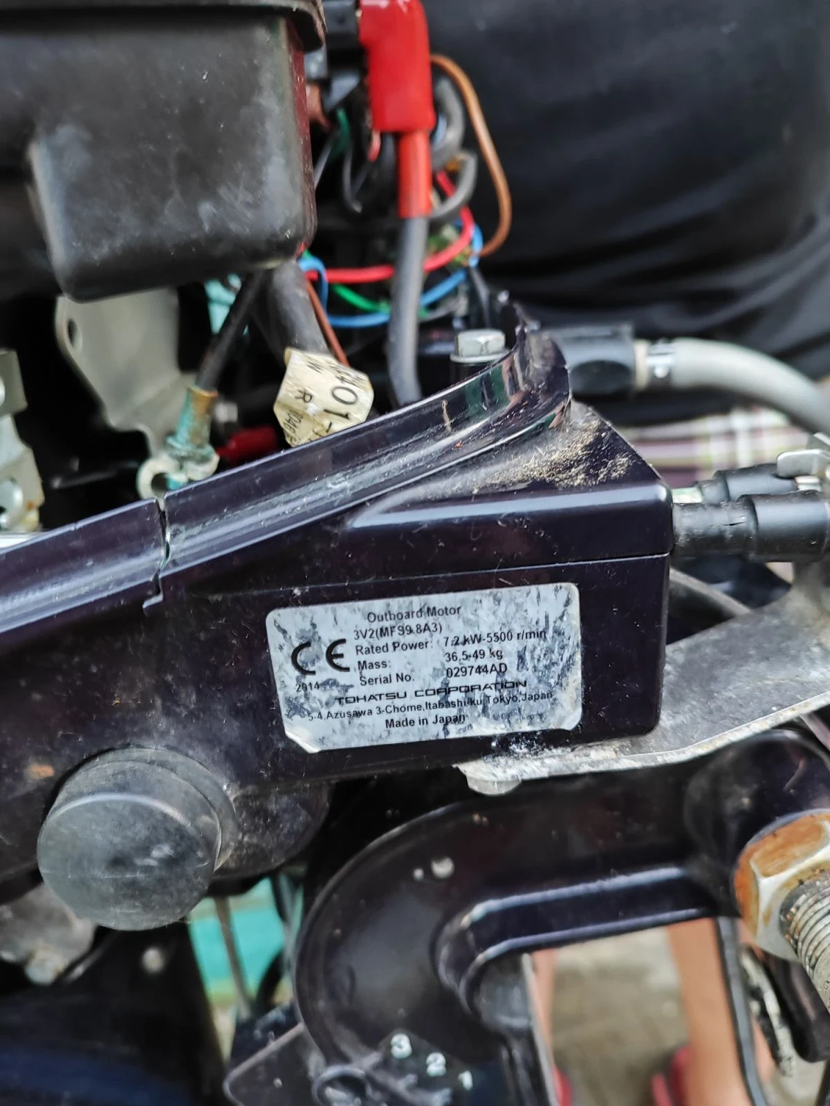 ����������� �������� Tohatsu | Mobile.bg � ����������� 3