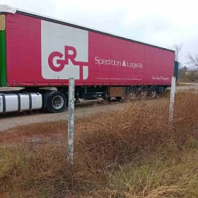 Полуремарке Schwarzmuller J серия, снимка 1