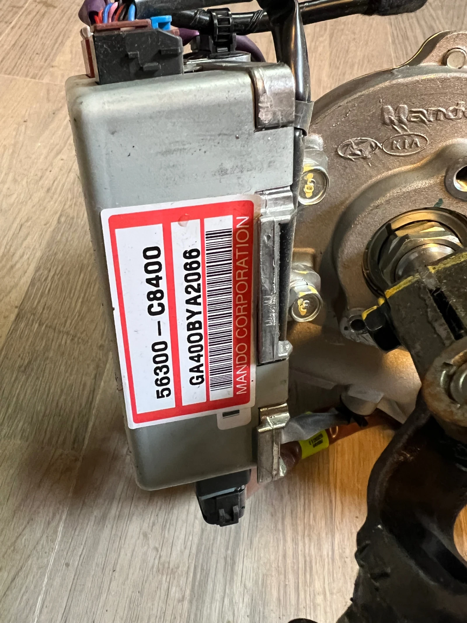 56300-C8400  �������� ������ HYUNDAI I 20 (2014-2020) GE500-063-00 56340-C8300  | Mobile.bg � ����������� 3