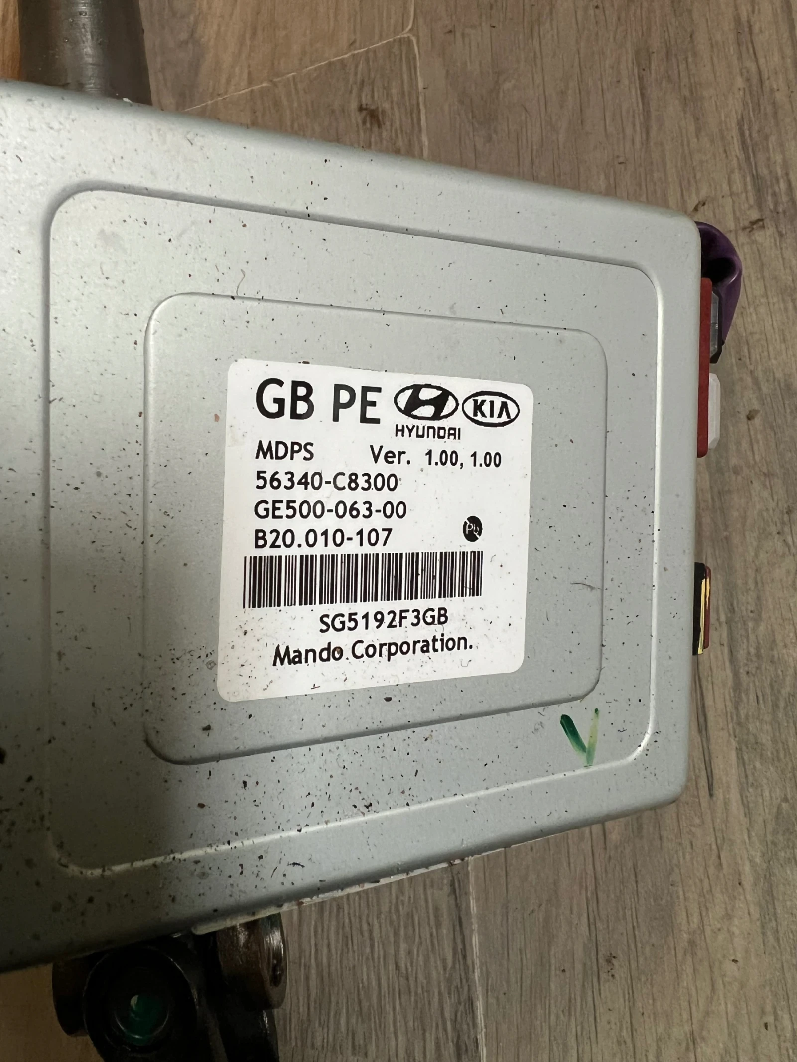 56300-C8400  �������� ������ HYUNDAI I 20 (2014-2020) GE500-063-00 56340-C8300  | Mobile.bg � ����������� 2