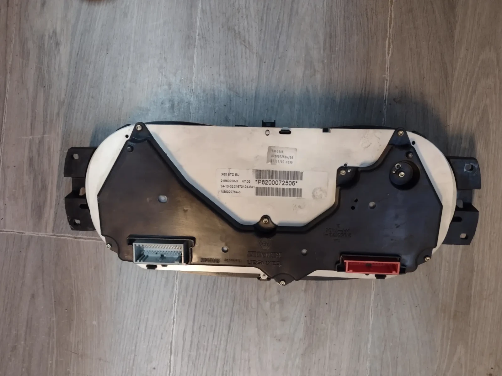 P8200072506   Renault Symbol, Clio II  P8200072506 | Mobile.bg   2