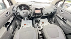 Renault Captur R-Link АВТОМАТИК, снимка 10