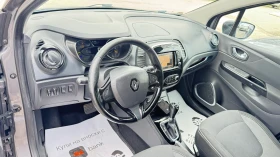 Renault Captur R-Link АВТОМАТИК, снимка 5