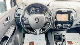 Renault Captur R-Link АВТОМАТИК, снимка 7