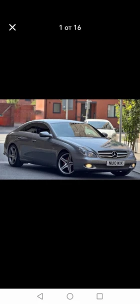 Mercedes-Benz CLS, снимка 1