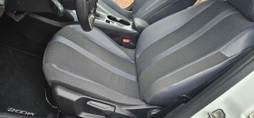 Peugeot 2008 Allure Puretech, снимка 16