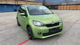     Skoda Citigo 1.0  * * 