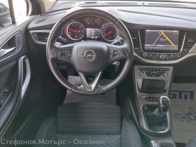 Opel Astra K Sp. Tourer Business 1.6CDTI (110HP) MT6, снимка 10