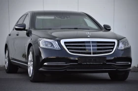 Mercedes-Benz S 600 Guard VR9 1