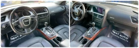 Audi A5 Sportback 2.0TFSI 211HP - 18990 лв. - 22695649 | Car24.bg