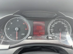 Audi A4 Full Led - 11800 лв. - 75453972 8