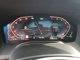 BMW 840 MPACK///LASER/HARMANKARDON/360 | Mobile.bg    9