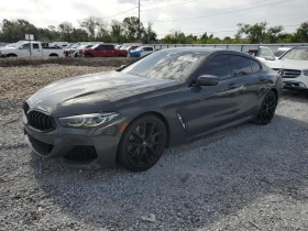 BMW 840 MPACK/ПАНО/ПОДГРЕВ/LASER/HARMANKARDON/360КАМЕРА