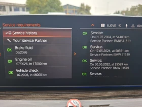 BMW 530 2.0 i Xdrive  - 69990 лв. / 35785.32 € - 74589759 10