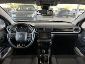 Citroen C3 1.6BLUEHDI* 100ps* ����* ������* ���������� | Mobile.bg � ����� ������ 11