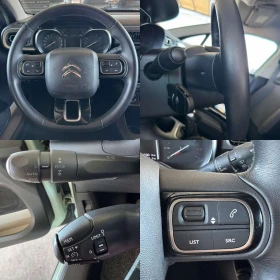 Citroen C3 1.6BLUEHDI* 100ps* ����* ������* ���������� | Mobile.bg � ����� ������ 13