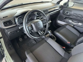 Citroen C3 1.6BLUEHDI* 100ps* ����* ������* ���������� | Mobile.bg � ����� ������ 9